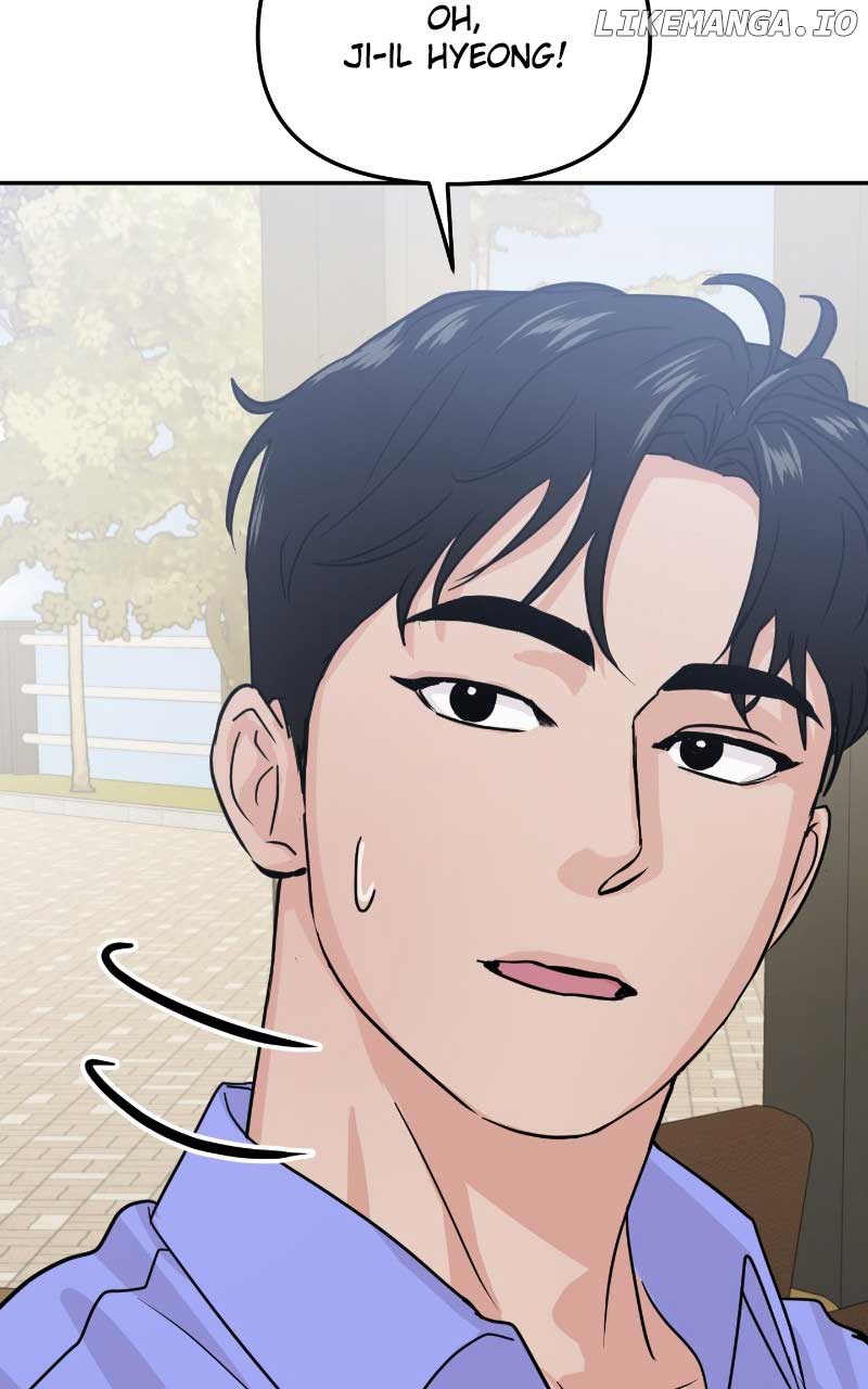A Campus Romance, I Guess Chapter 17 - Page 95