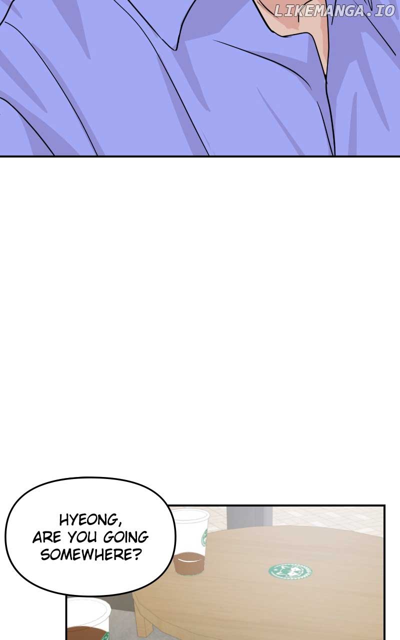 A Campus Romance, I Guess Chapter 17 - Page 96