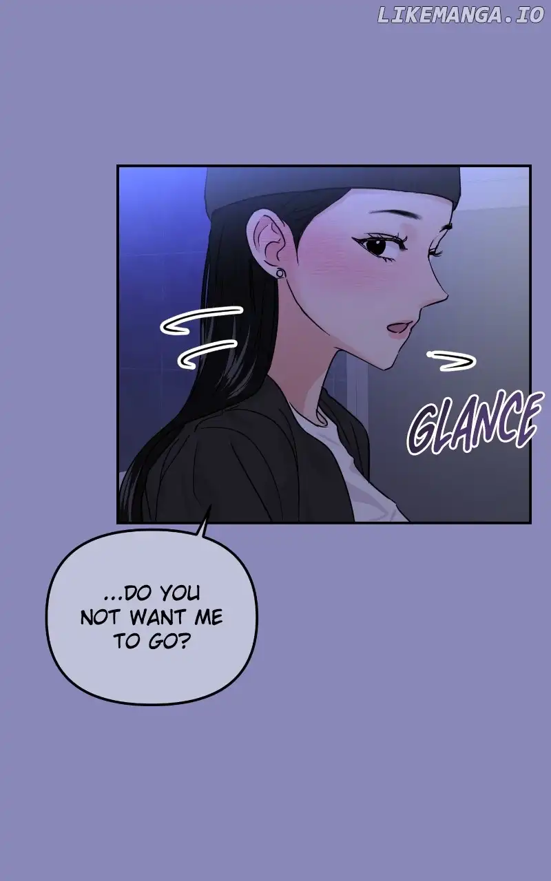A Campus Romance, I Guess Chapter 18 - Page 5