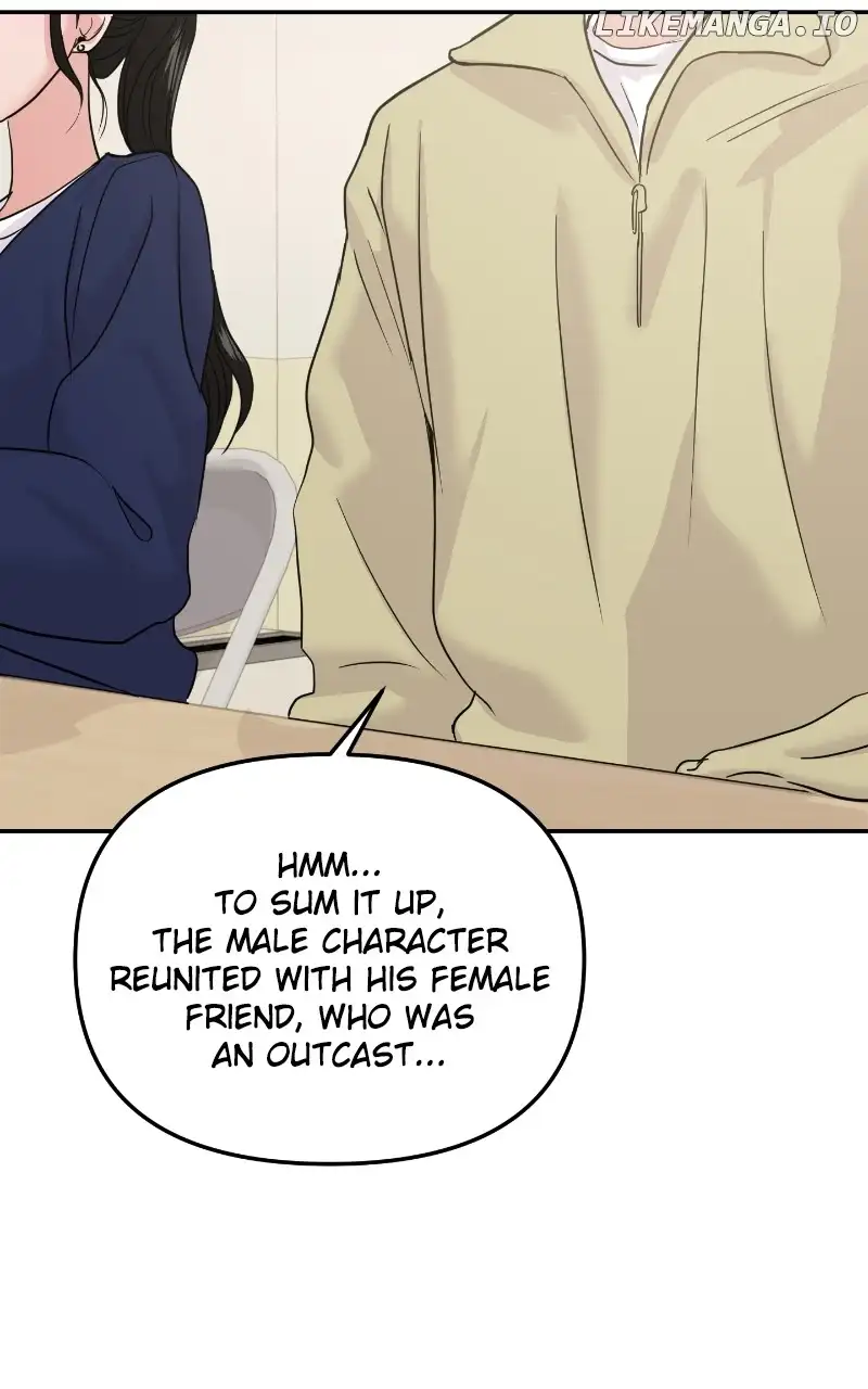 A Campus Romance, I Guess Chapter 19 - Page 16