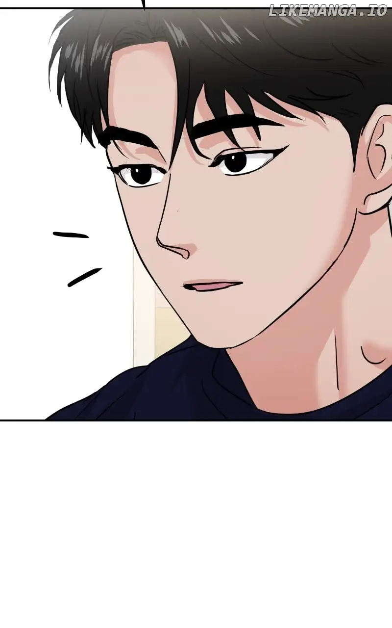 A Campus Romance, I Guess Chapter 19 - Page 23
