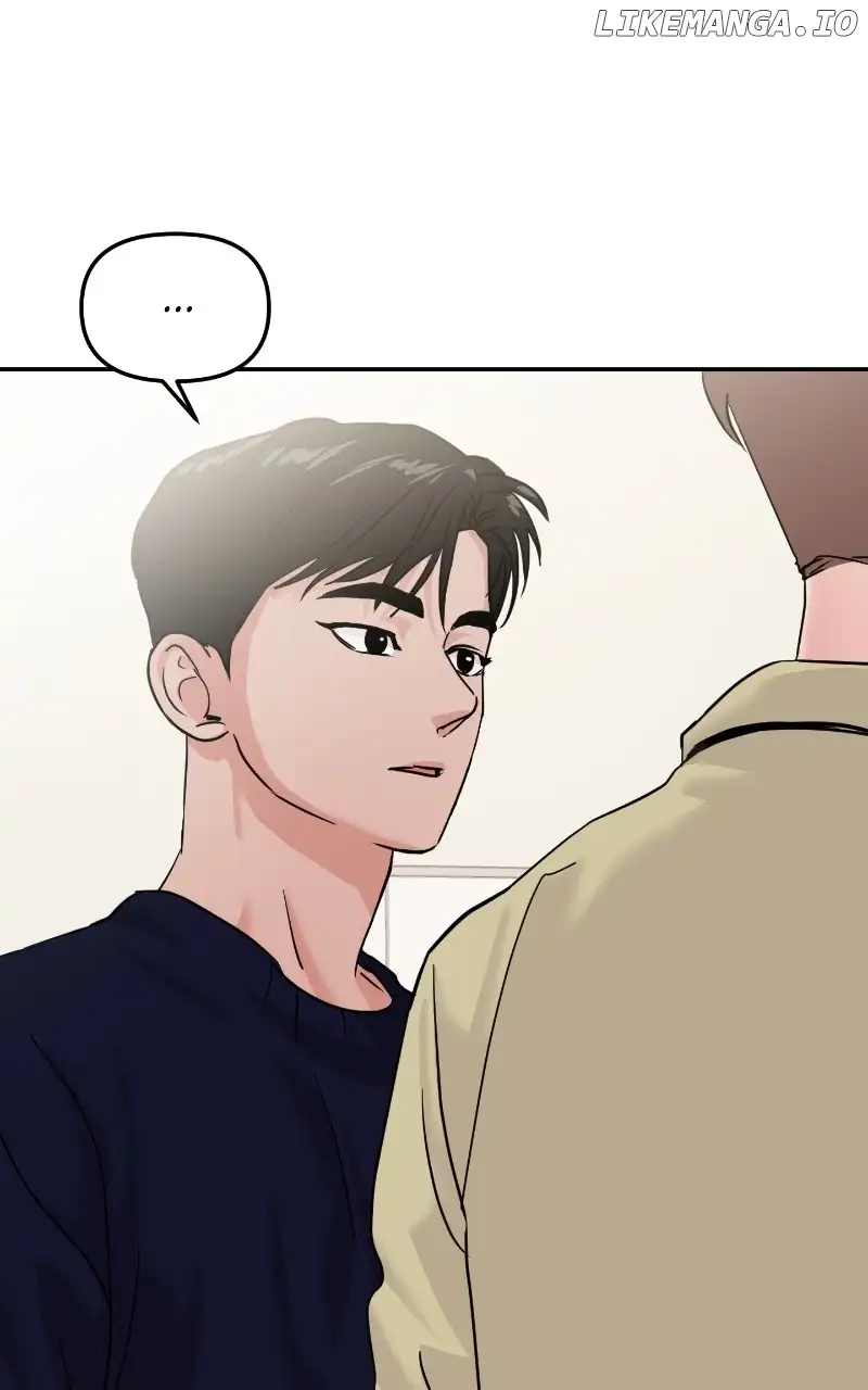 A Campus Romance, I Guess Chapter 19 - Page 52