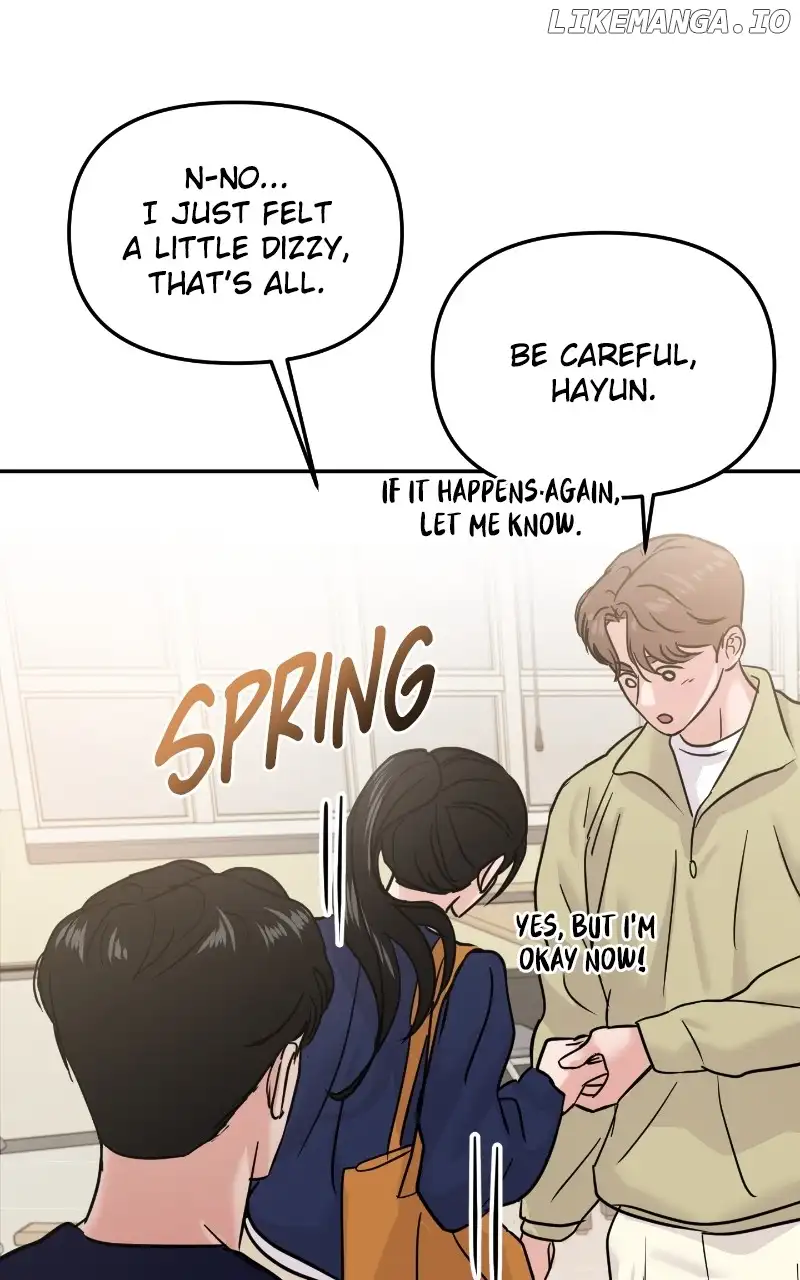 A Campus Romance, I Guess Chapter 19 - Page 6