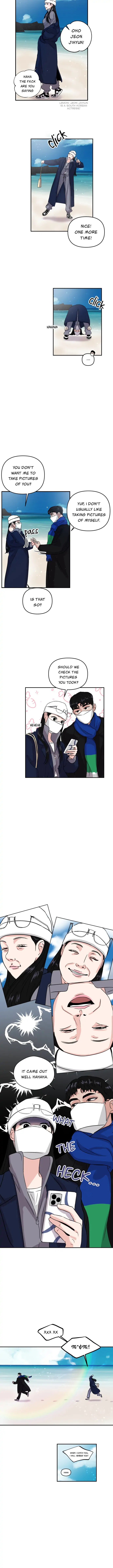 A Campus Romance, I Guess Chapter 2 - Page 16