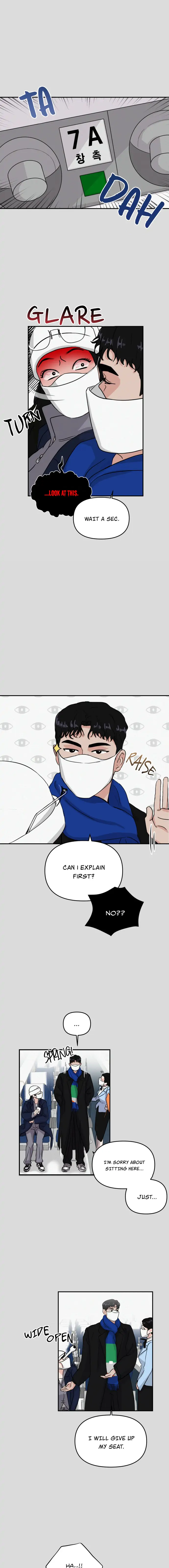 A Campus Romance, I Guess Chapter 2 - Page 5