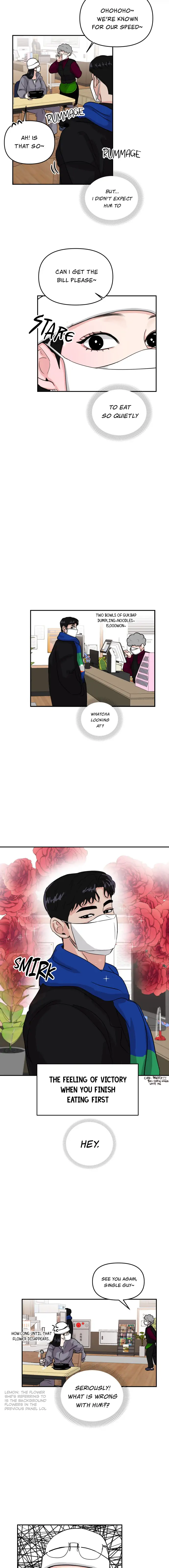 A Campus Romance, I Guess Chapter 2 - Page 9