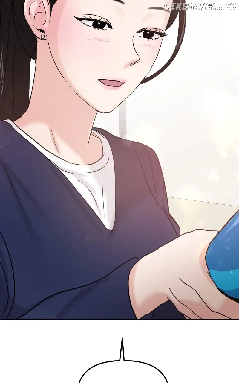 A Campus Romance, I Guess Chapter 20 - Page 126