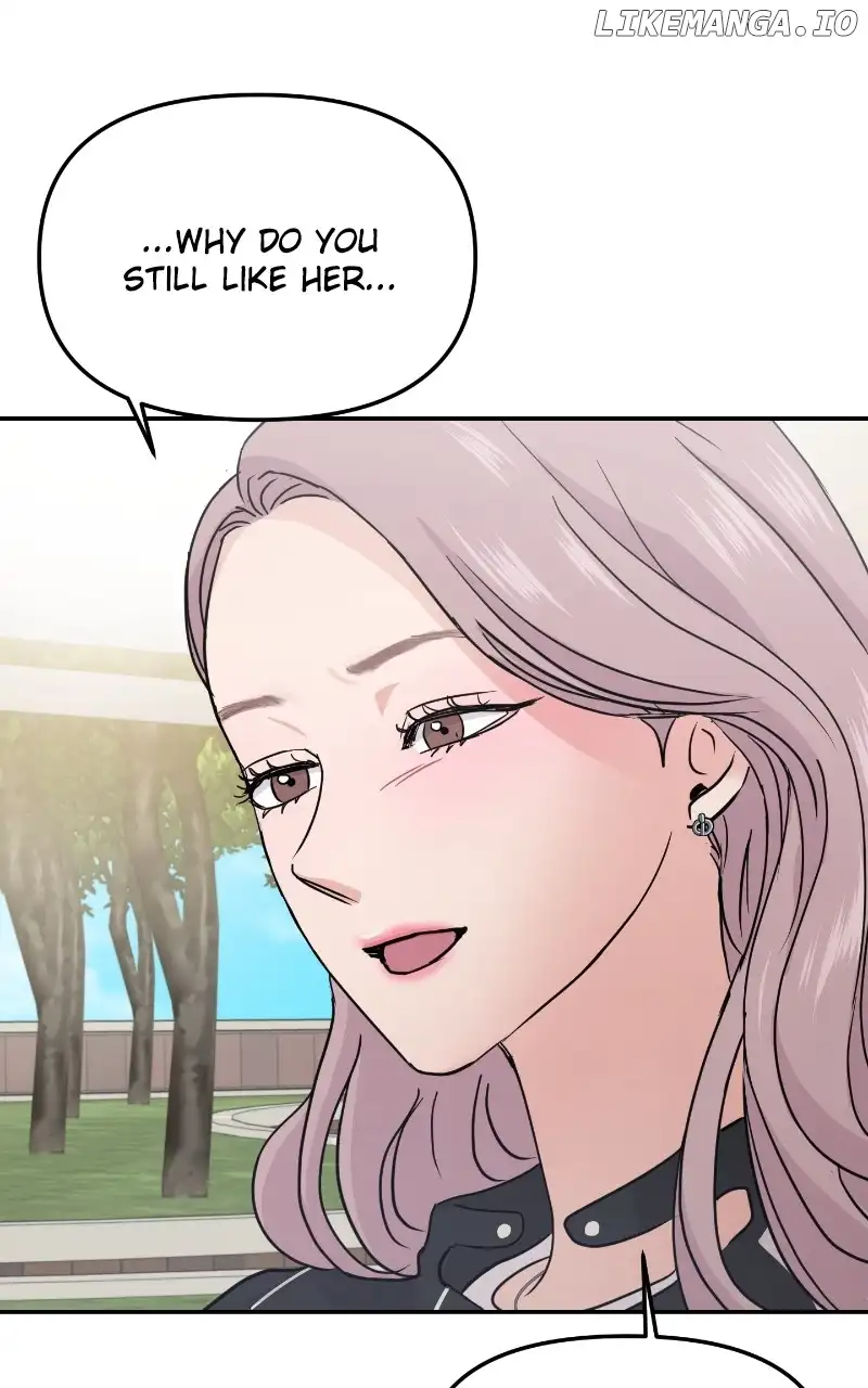 A Campus Romance, I Guess Chapter 20 - Page 33