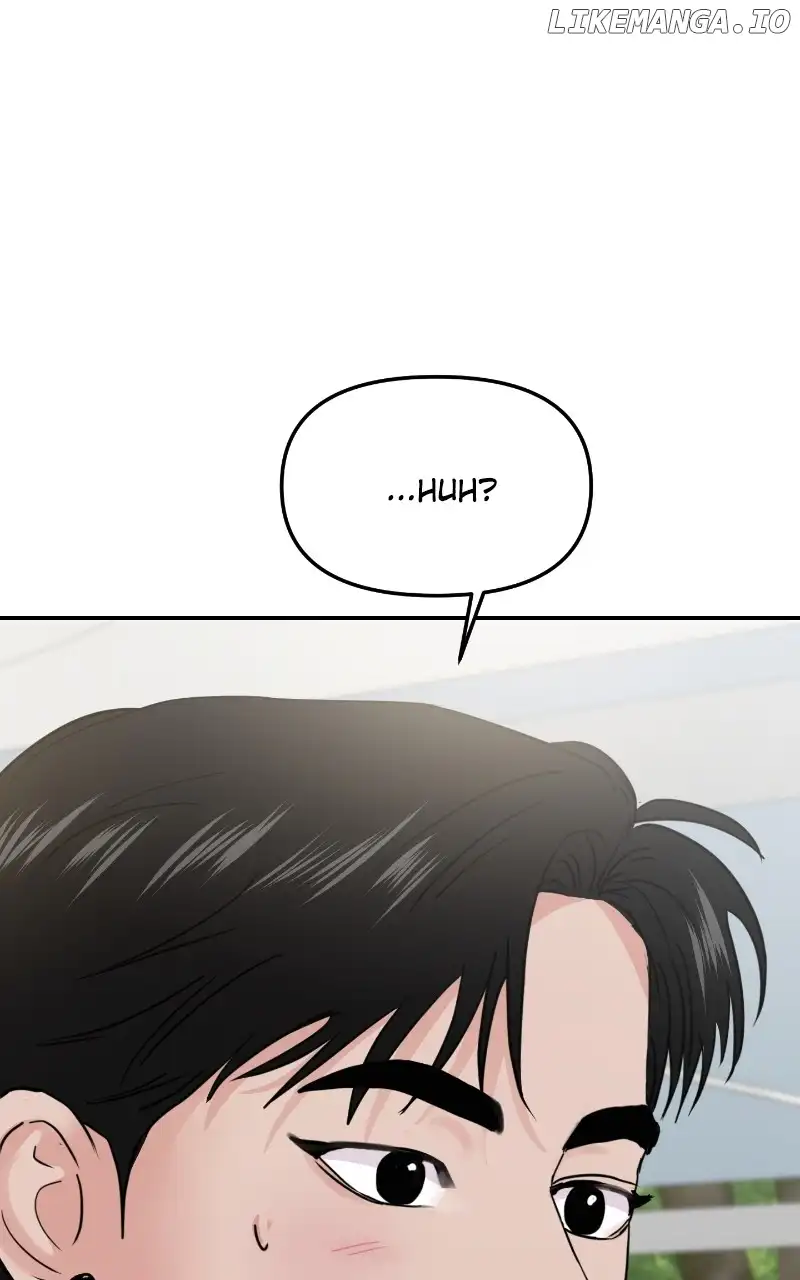 A Campus Romance, I Guess Chapter 20 - Page 46