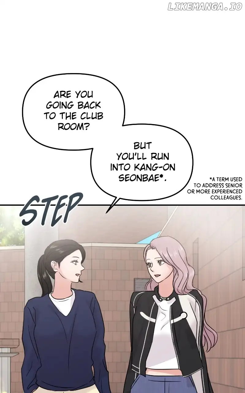 A Campus Romance, I Guess Chapter 20 - Page 73