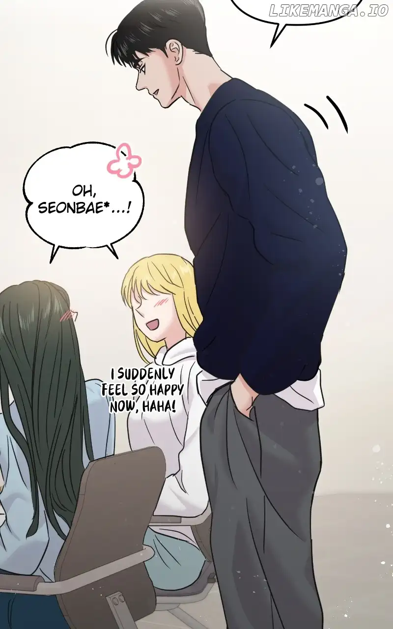 A Campus Romance, I Guess Chapter 21 - Page 33
