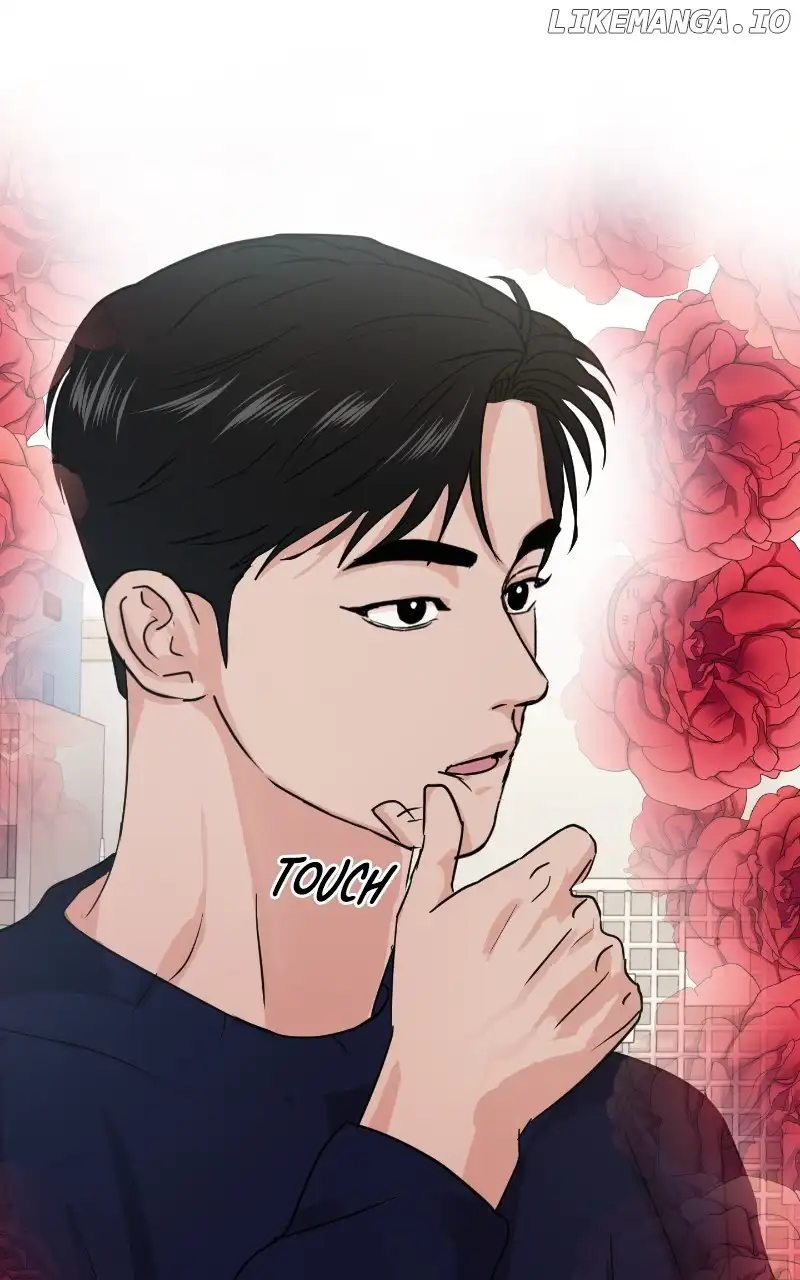 A Campus Romance, I Guess Chapter 21 - Page 68