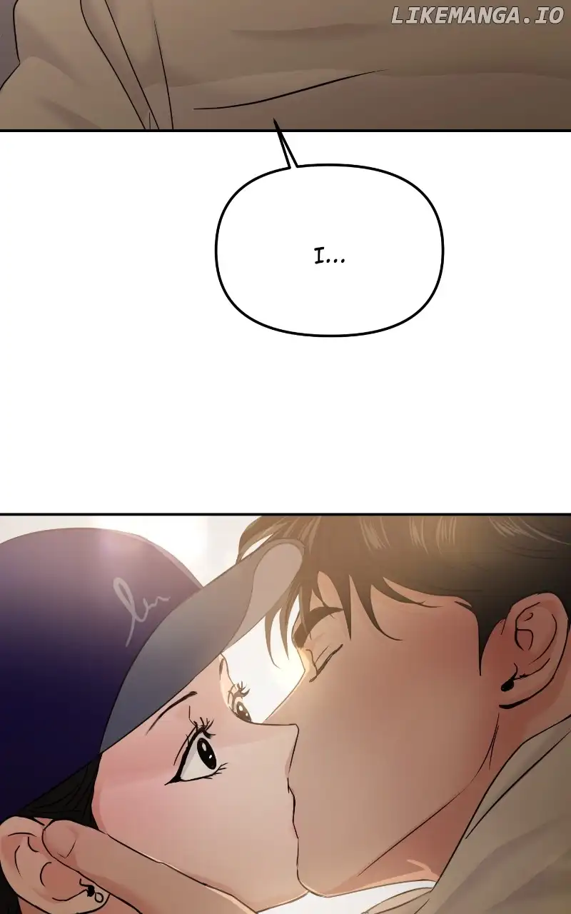 A Campus Romance, I Guess Chapter 22 - Page 66