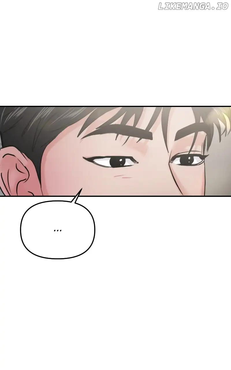A Campus Romance, I Guess Chapter 23 - Page 104