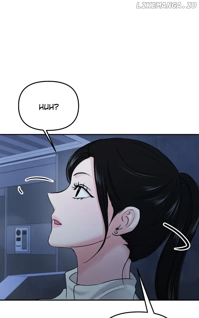 A Campus Romance, I Guess Chapter 25 - Page 27