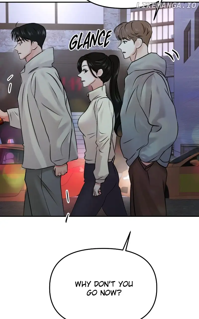 A Campus Romance, I Guess Chapter 25 - Page 45