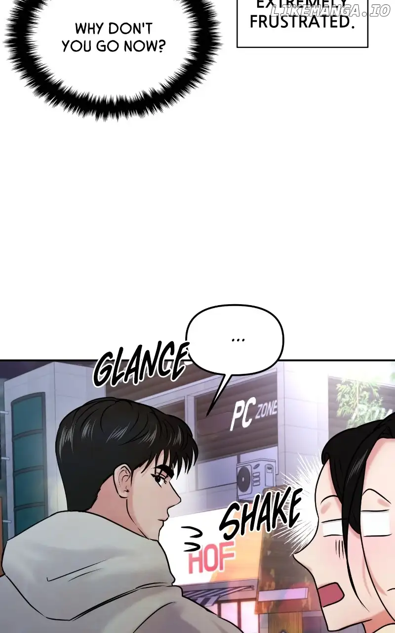 A Campus Romance, I Guess Chapter 25 - Page 47