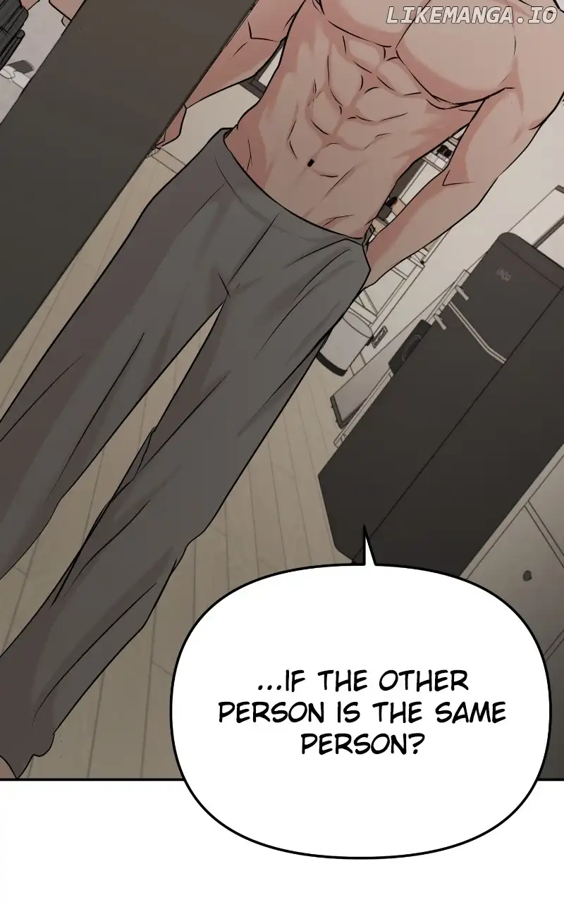 A Campus Romance, I Guess Chapter 25 - Page 91
