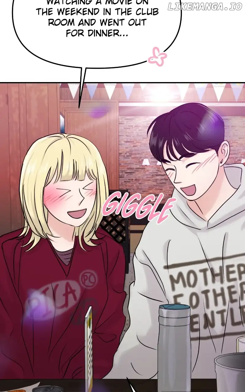 A Campus Romance, I Guess Chapter 26 - Page 17
