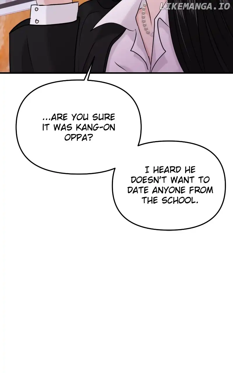 A Campus Romance, I Guess Chapter 26 - Page 22