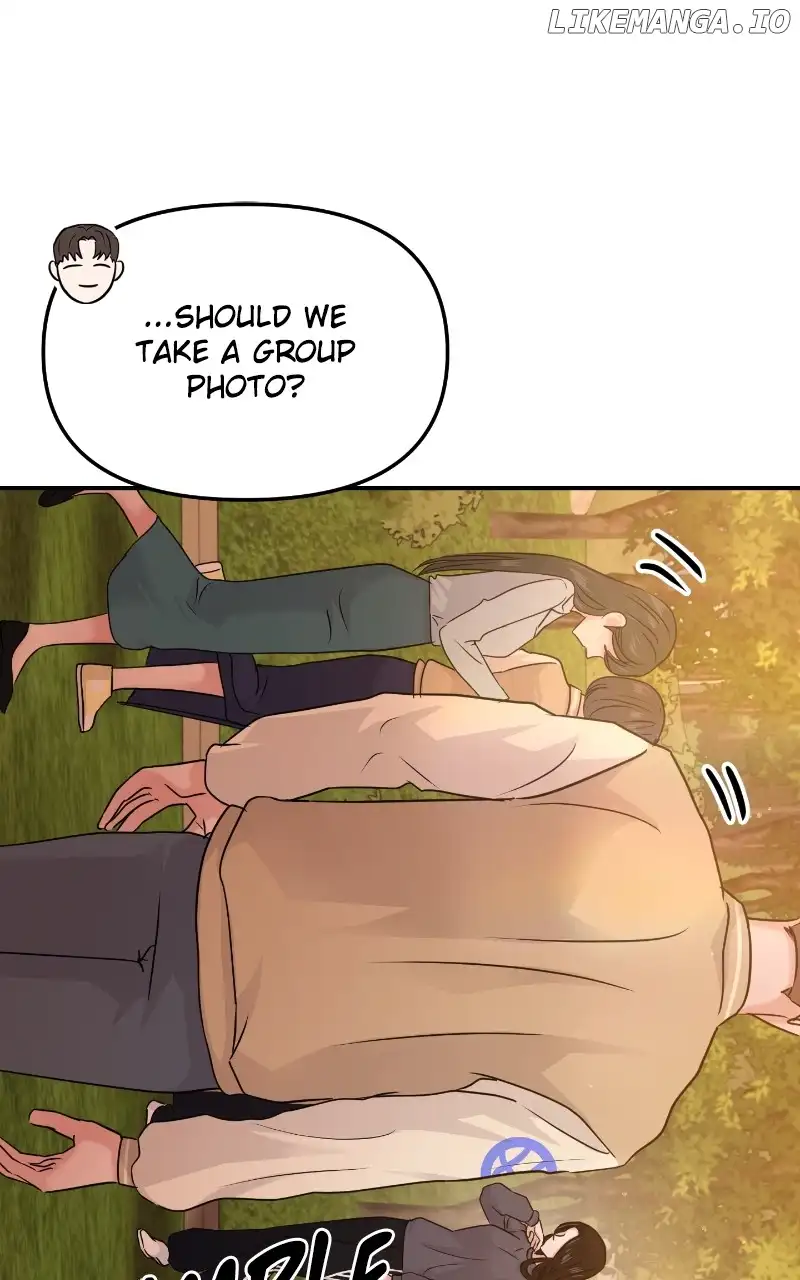 A Campus Romance, I Guess Chapter 28 - Page 10