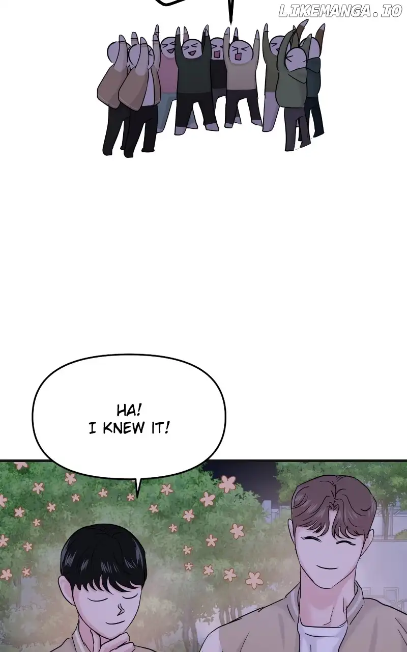 A Campus Romance, I Guess Chapter 28 - Page 107