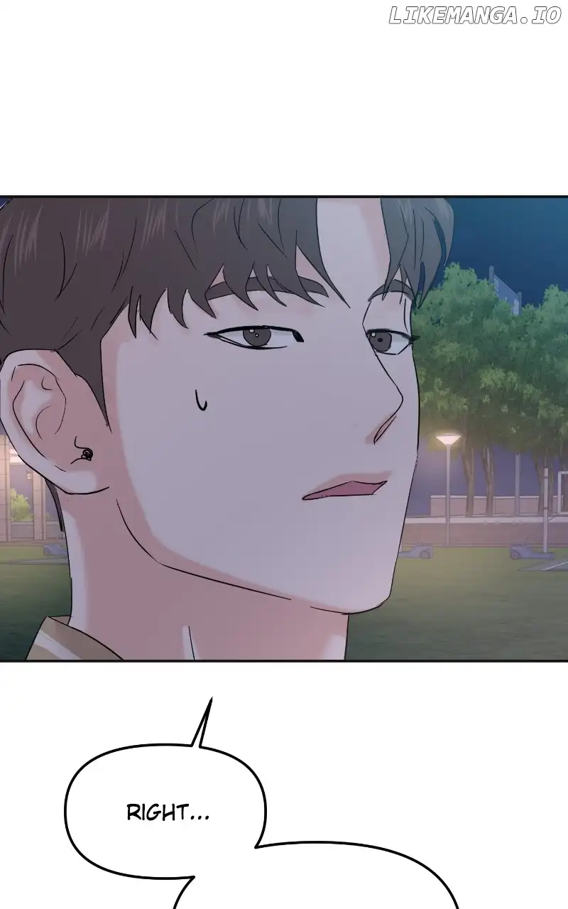 A Campus Romance, I Guess Chapter 28 - Page 121