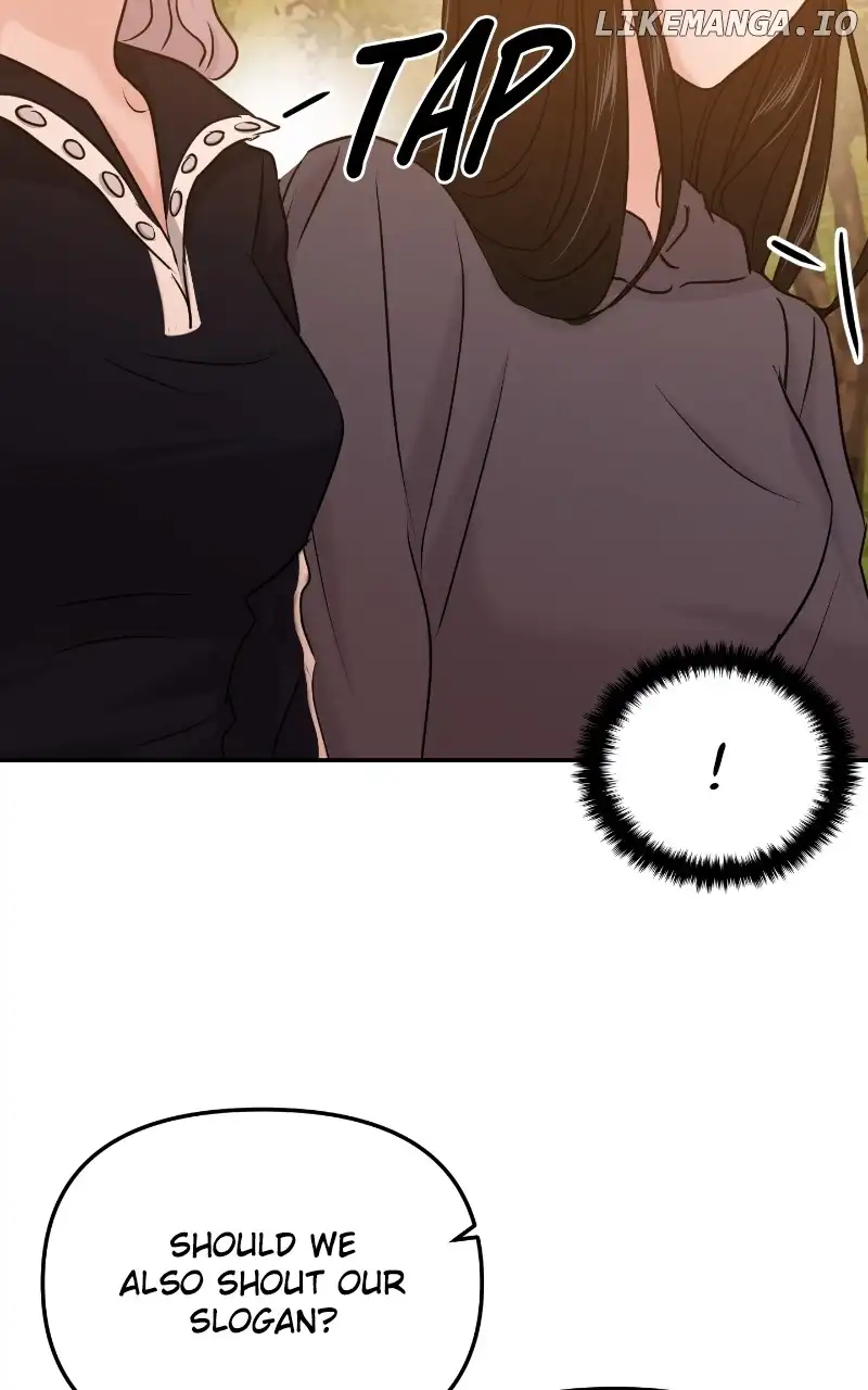 A Campus Romance, I Guess Chapter 28 - Page 17