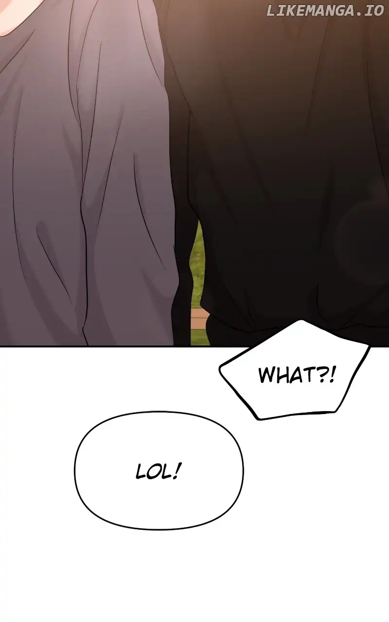 A Campus Romance, I Guess Chapter 28 - Page 20