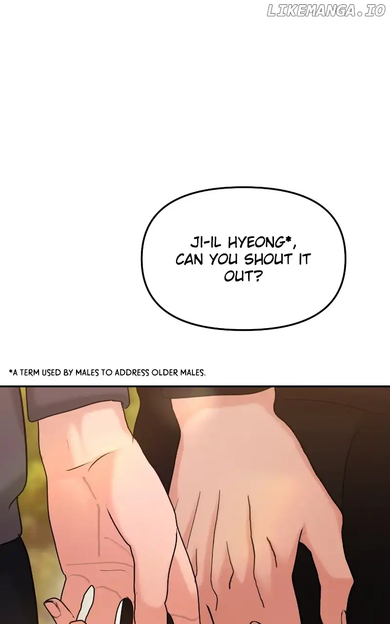 A Campus Romance, I Guess Chapter 28 - Page 23