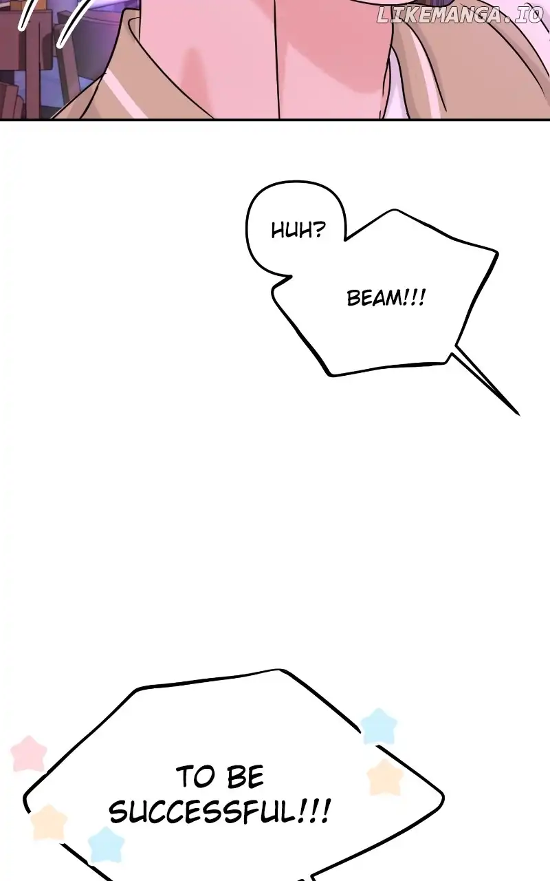 A Campus Romance, I Guess Chapter 29 - Page 17