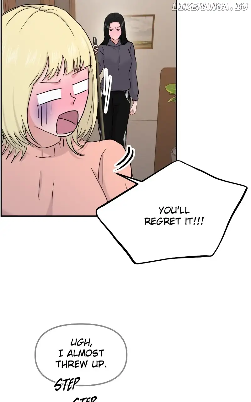 A Campus Romance, I Guess Chapter 29 - Page 82