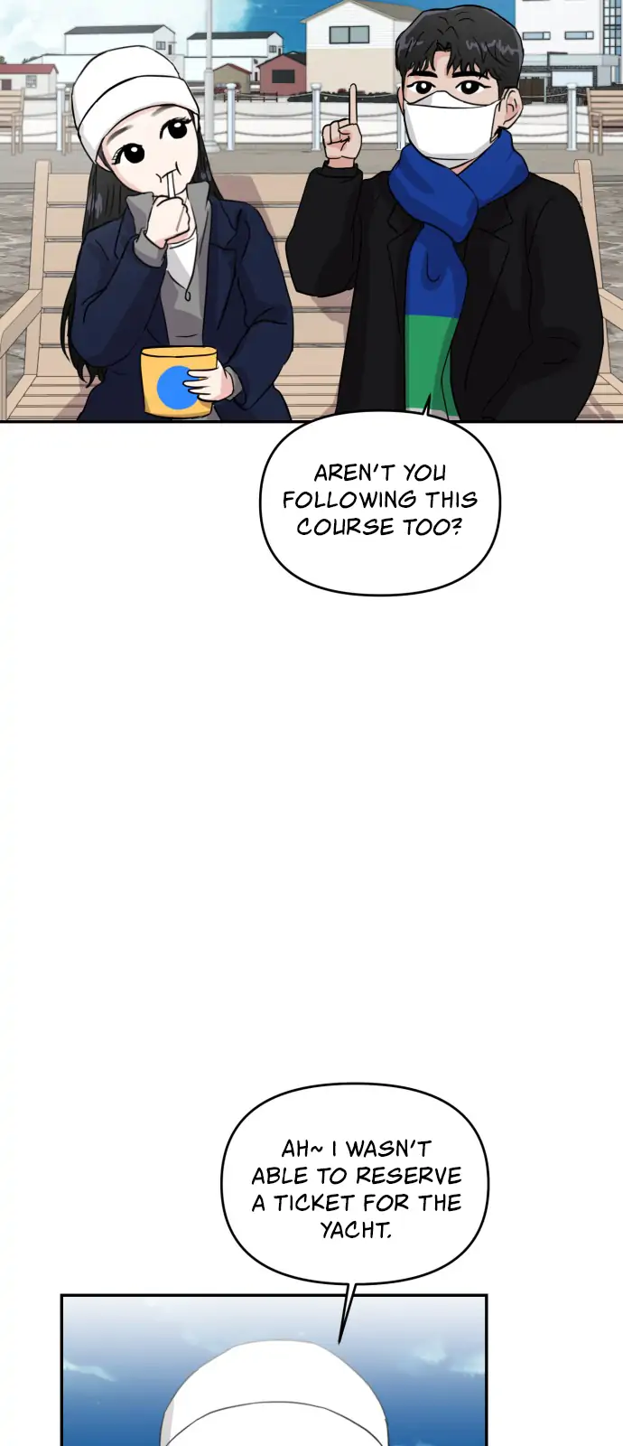 A Campus Romance, I Guess Chapter 3 - Page 13