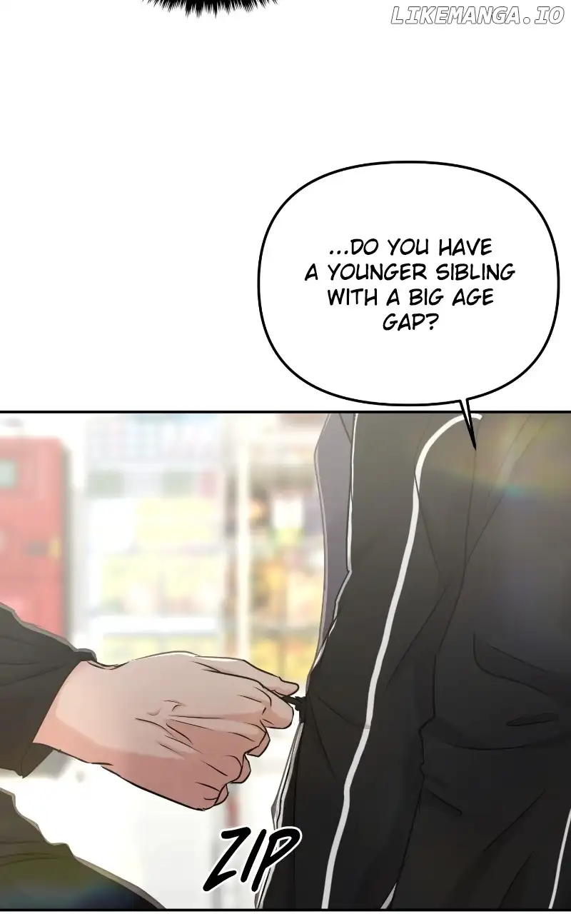 A Campus Romance, I Guess Chapter 30 - Page 72