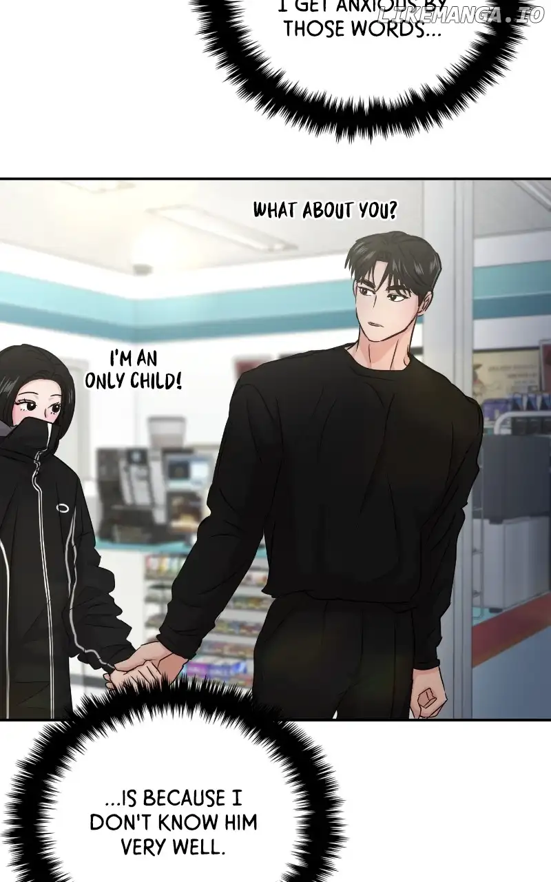 A Campus Romance, I Guess Chapter 30 - Page 76