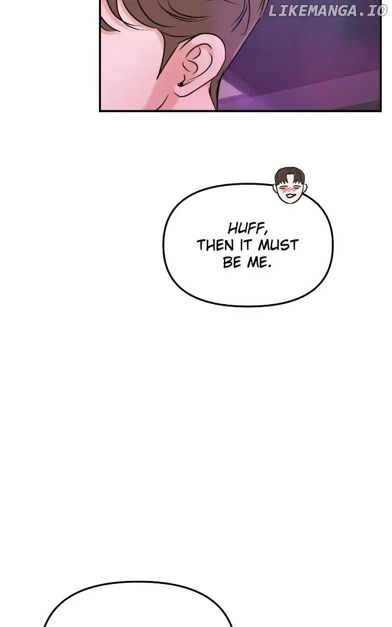 A Campus Romance, I Guess Chapter 31 - Page 4