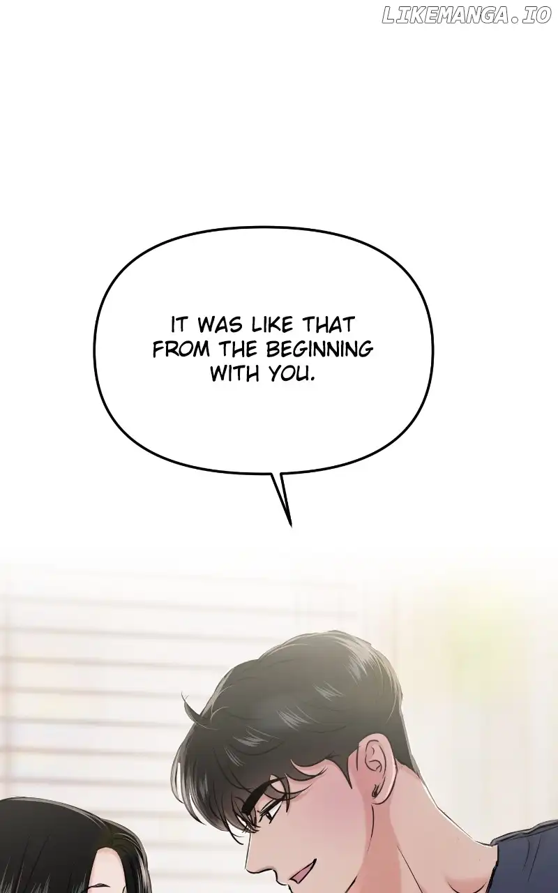 A Campus Romance, I Guess Chapter 31 - Page 72
