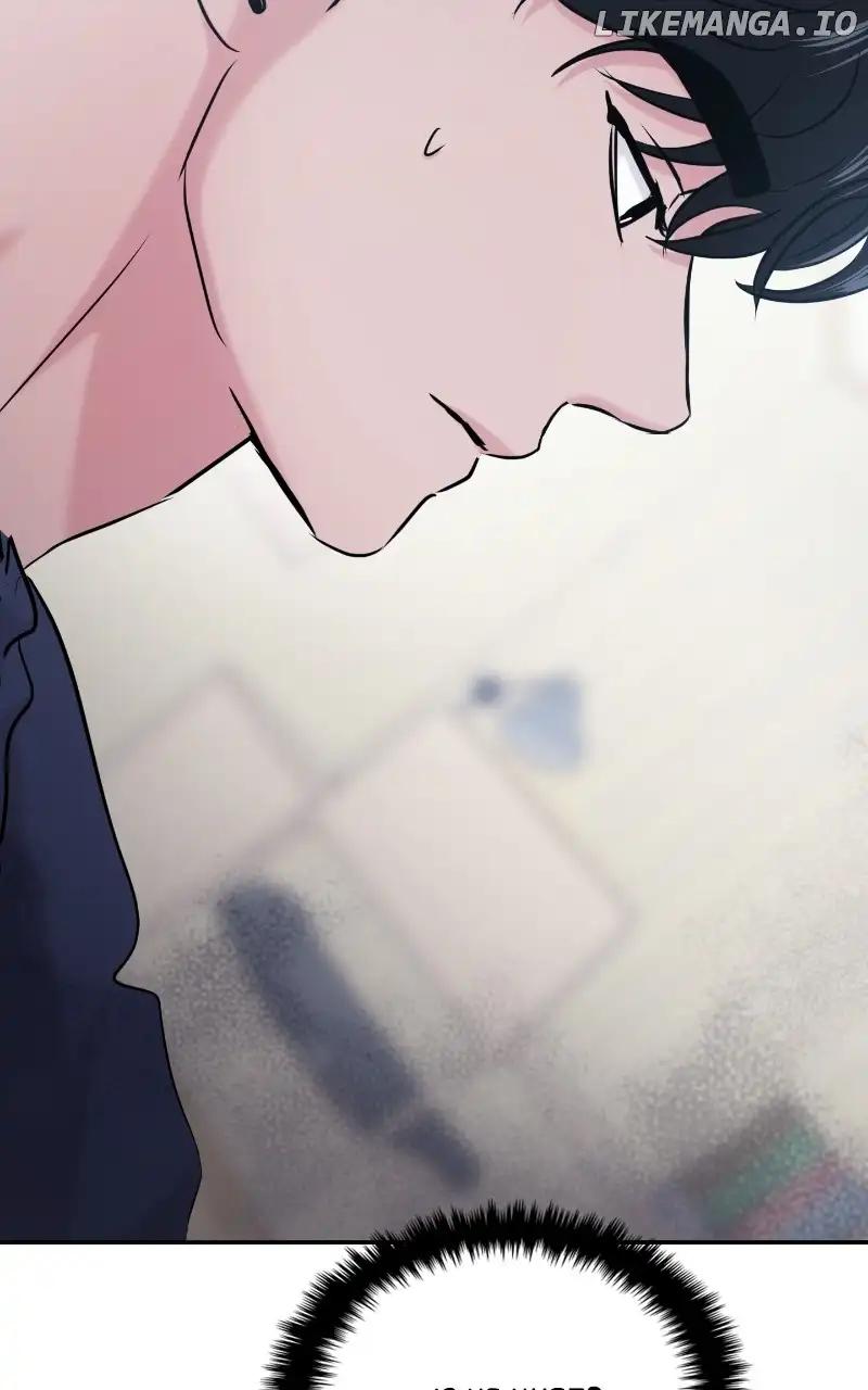 A Campus Romance, I Guess Chapter 31 - Page 84