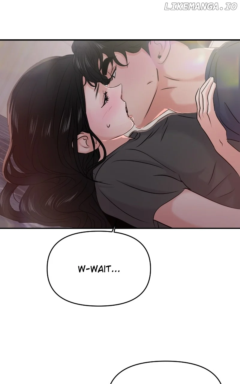 A Campus Romance, I Guess Chapter 32 - Page 29