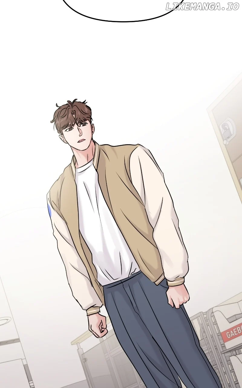 A Campus Romance, I Guess Chapter 32 - Page 92