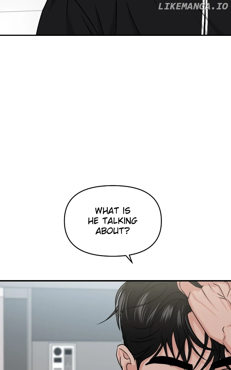 A Campus Romance, I Guess Chapter 33 - Page 18