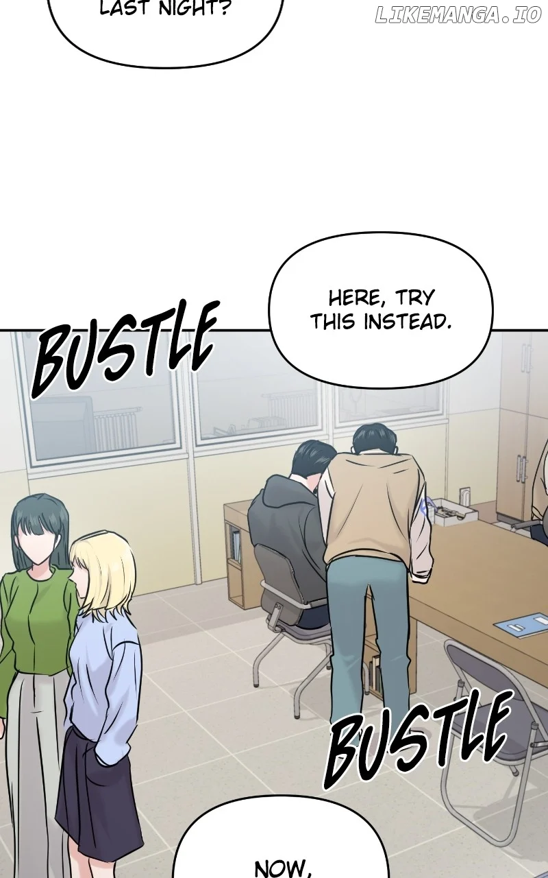 A Campus Romance, I Guess Chapter 33 - Page 23