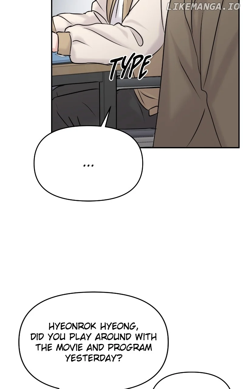 A Campus Romance, I Guess Chapter 33 - Page 28