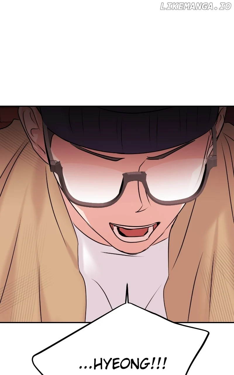 A Campus Romance, I Guess Chapter 33 - Page 37
