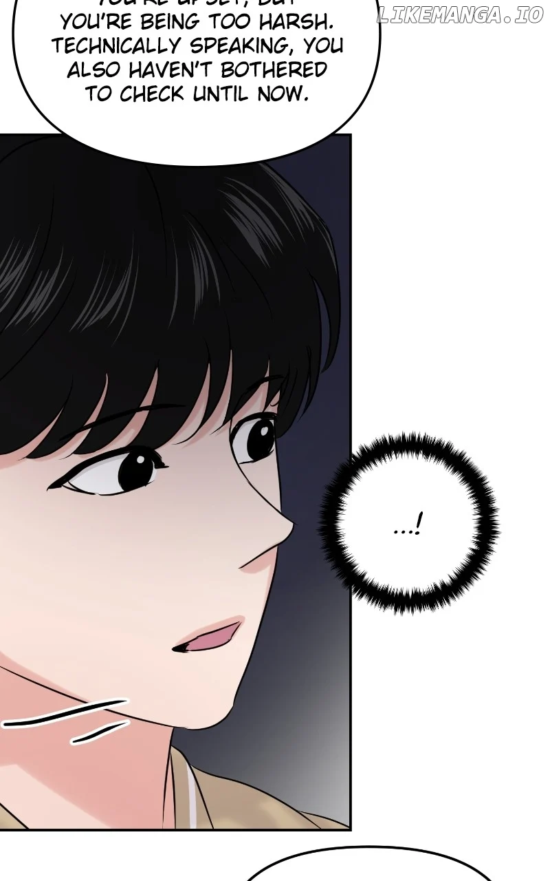 A Campus Romance, I Guess Chapter 33 - Page 43