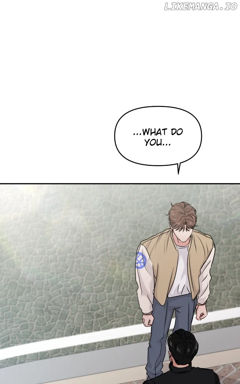 A Campus Romance, I Guess Chapter 33 - Page 5