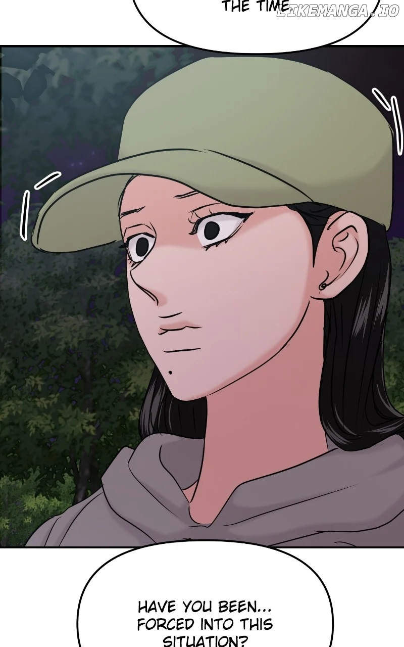 A Campus Romance, I Guess Chapter 35 - Page 144