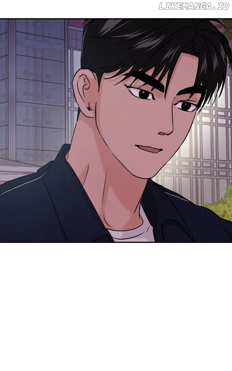 A Campus Romance, I Guess Chapter 35 - Page 57