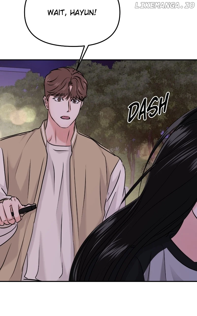 A Campus Romance, I Guess Chapter 35 - Page 71