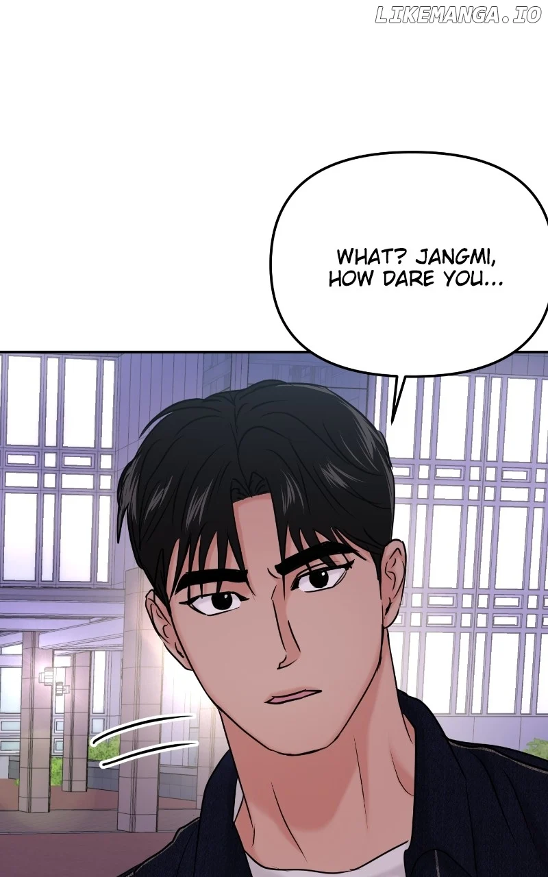 A Campus Romance, I Guess Chapter 35 - Page 95
